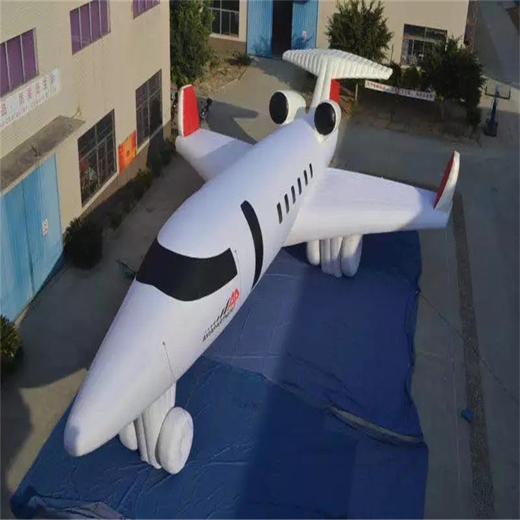 白银充气模型飞机